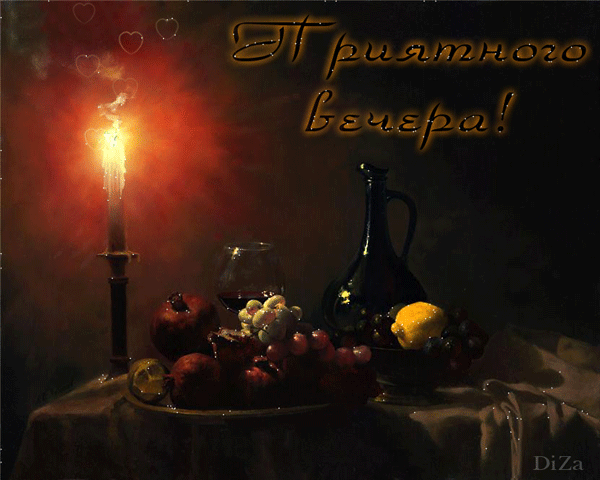 Пустота одиночества стала привычной