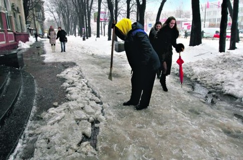 Полосатенький лёд. Цикл Времене любви