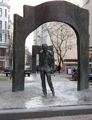 Памятник Булату