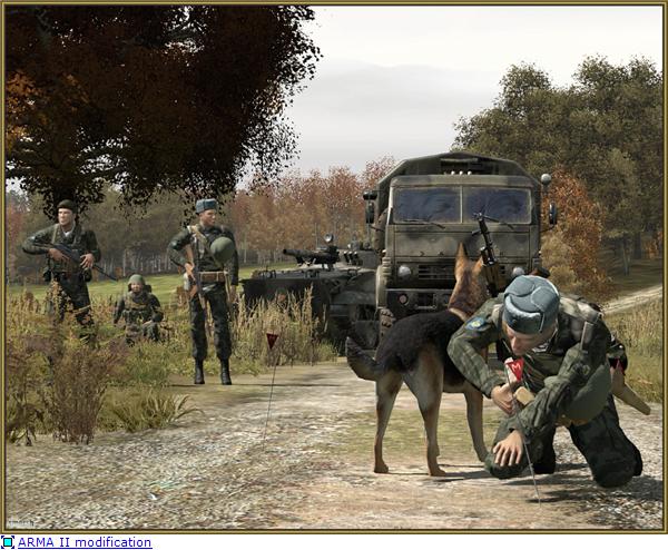 Граница на замке?