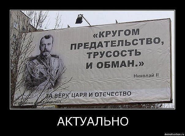 Настанет тот Священный День Победы