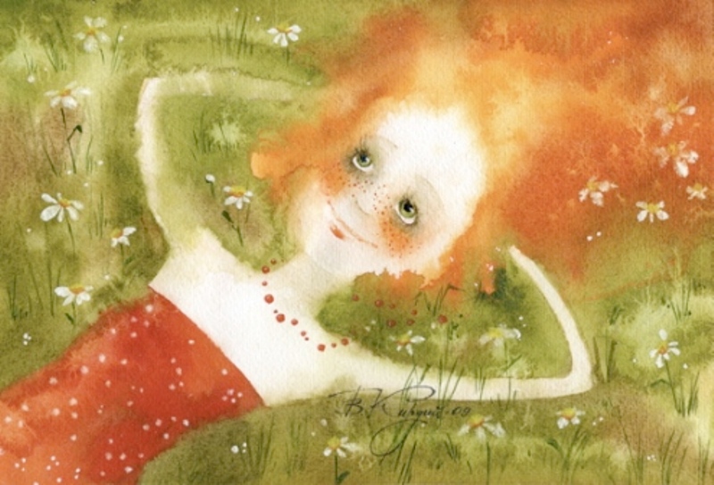 Обрываю лепесточки