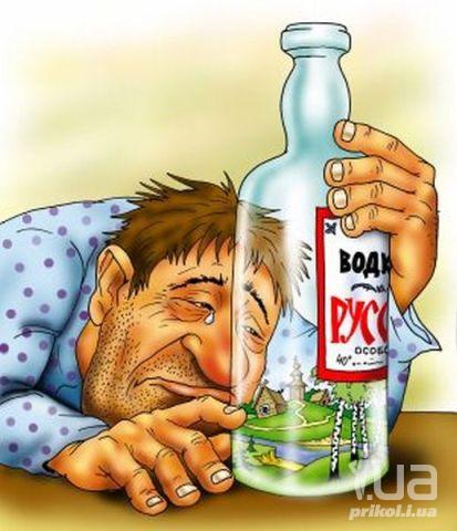 Дядя Вова