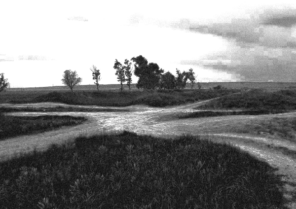 Закончен доброты пикник