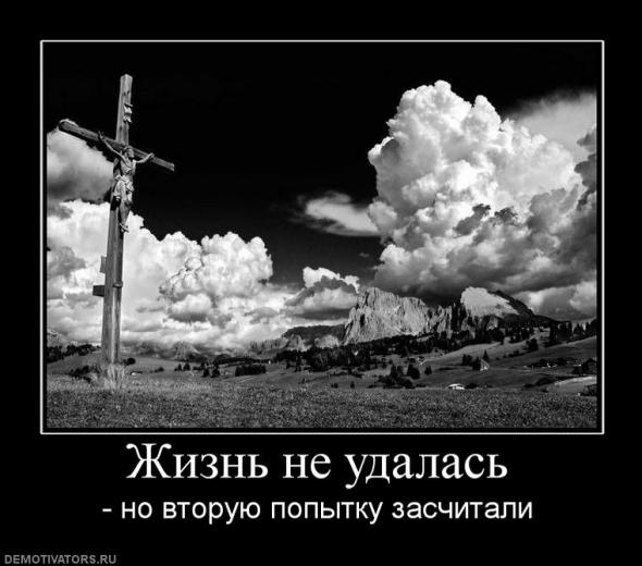 О сути вещей...