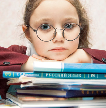 Ученические страдания