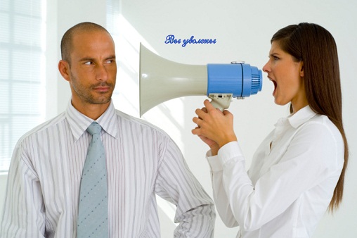 Нежданное увольнение