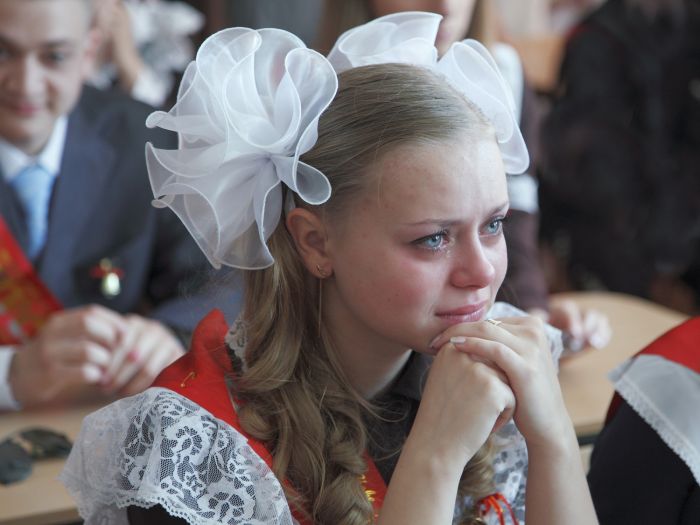 Я проснулась