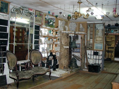 Музей. Цикл Мысли. Эспрмт