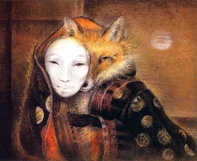 Безумно-Демонно