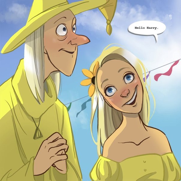 Дети Солнца