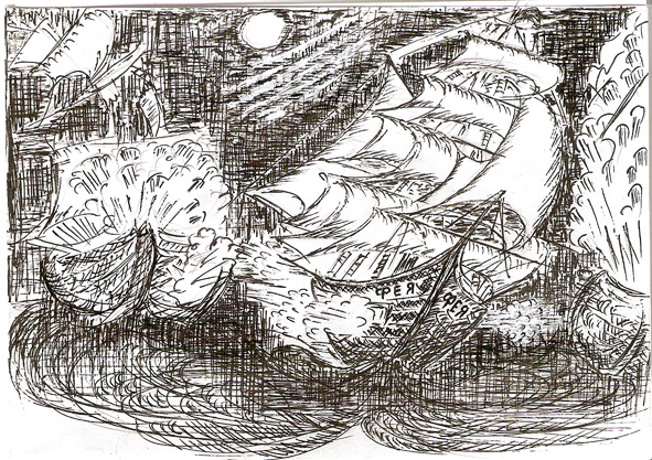 Дню Детей. Любовь морского атамана!