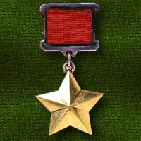 Один из сотен