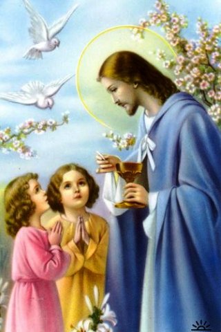 О мой Христос Владыка