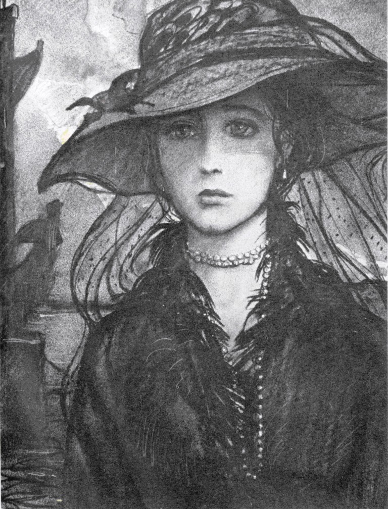 Серебряный век