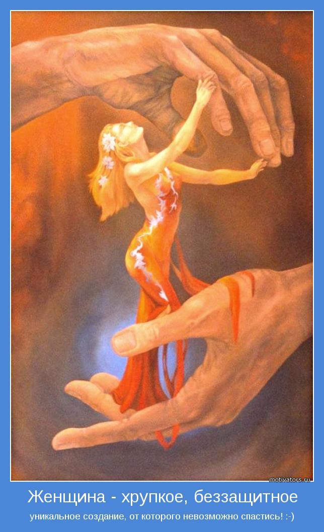 Рассуждения о былом