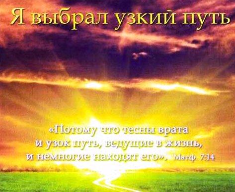 Ответ рифмачу