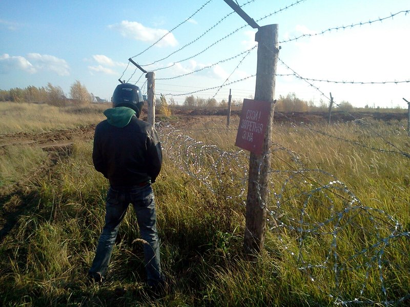 о наболевшем