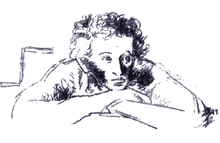 стихи пушкина. пушкин наслаждение. рисунки пушкина нади рушевой. стихотворение батюшкова есть наслаждение и в дикости лесов. стихотворение есть наслаждение и в дикости лесов.