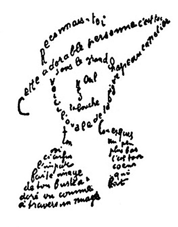 Поэзия и разум. Размышлизм 2