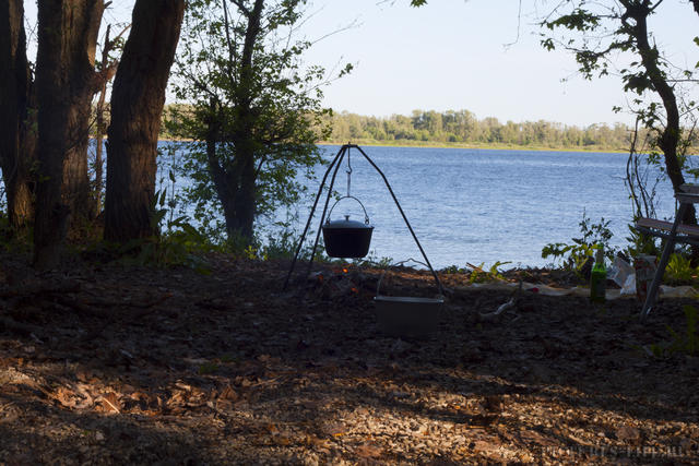 Как здорово