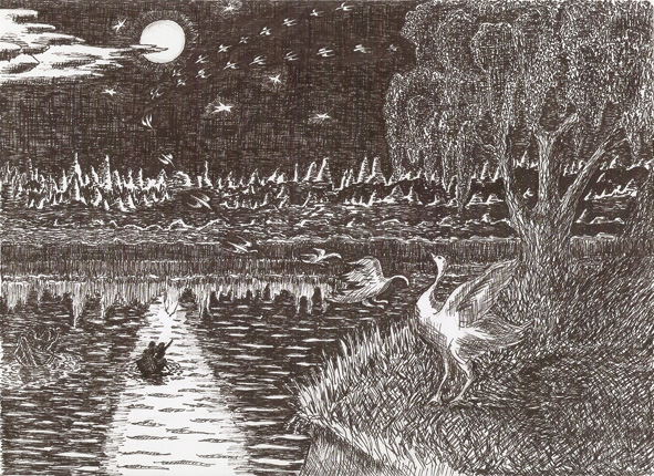 В наш лес хозяева вернулись! Дню России