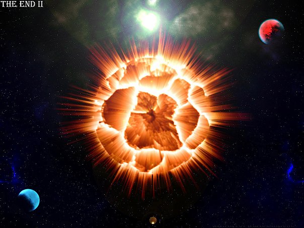 Не моё - но Твоё