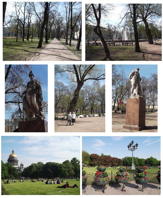 В Александровском саду Петербурга