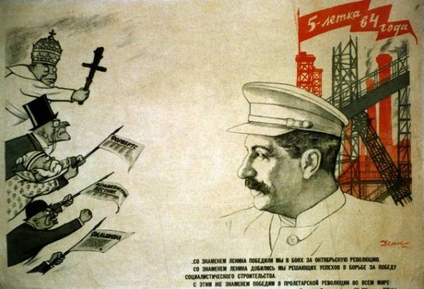 Загадка для эрудитов 230. Раньше срока