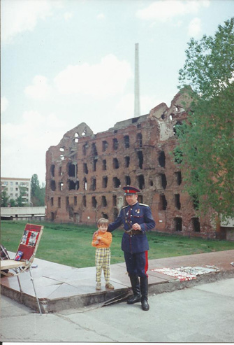 Знайте и помните! Дню Скорби