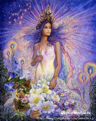 Сестра Афродиты