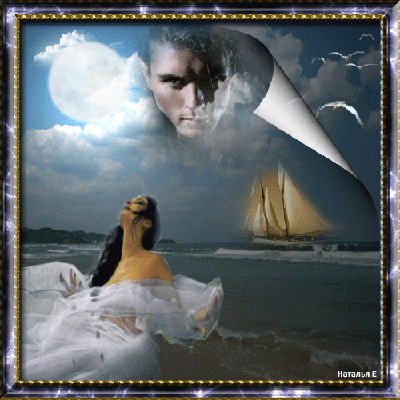 Мы часто крутим жизни фильм назад...