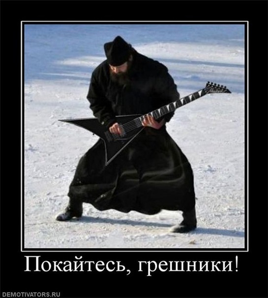 Только после вас!