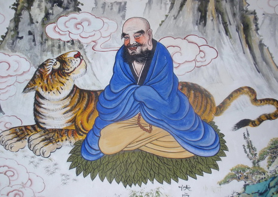 Даосская народная сказка