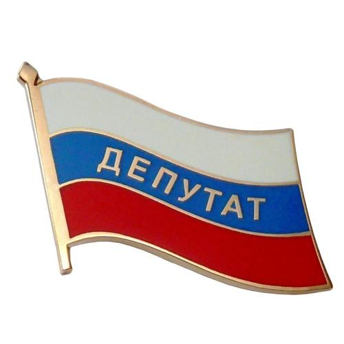 Как выглядит значок депутата