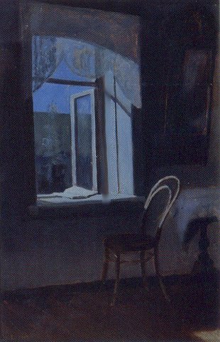 Минута слабости