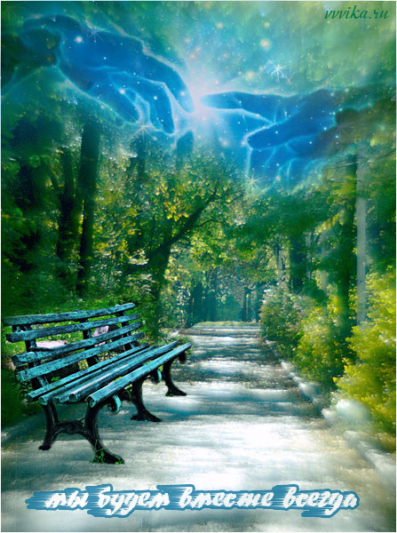 Знаешь ли...