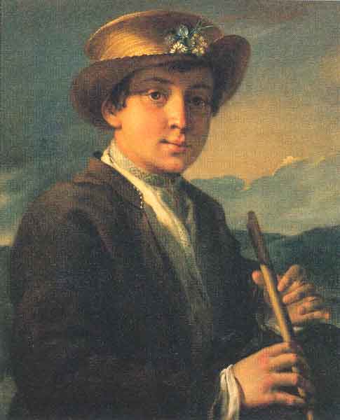 Сердечные осколки