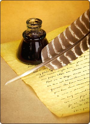 Вдохновение