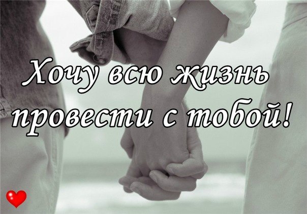 Добрый молоденец