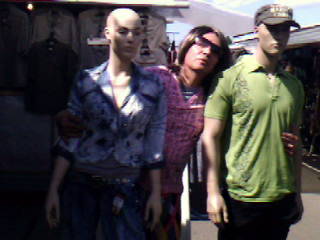 посвящается М