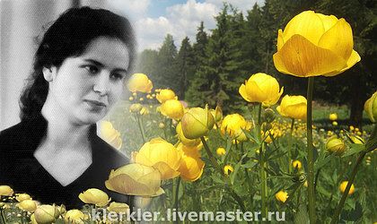 В маминых глазах