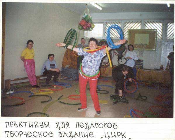 torvikom развития от грудничков до взрослых