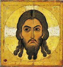 Чуден Лик Твой, Любовь...