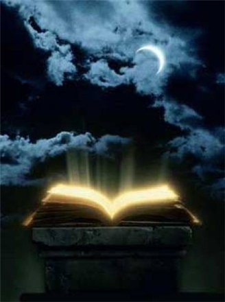 Куплеты о ненаписанной книге