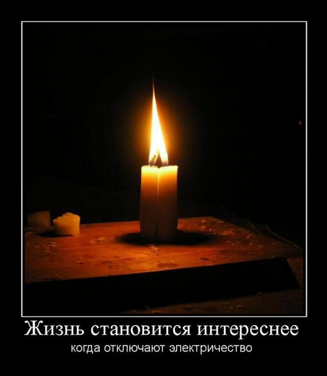 Новый Жизни рассказ...