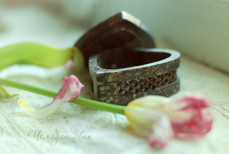 Я попрошу...