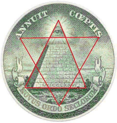 Бисер