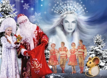 Почему зимой идёт не только снег