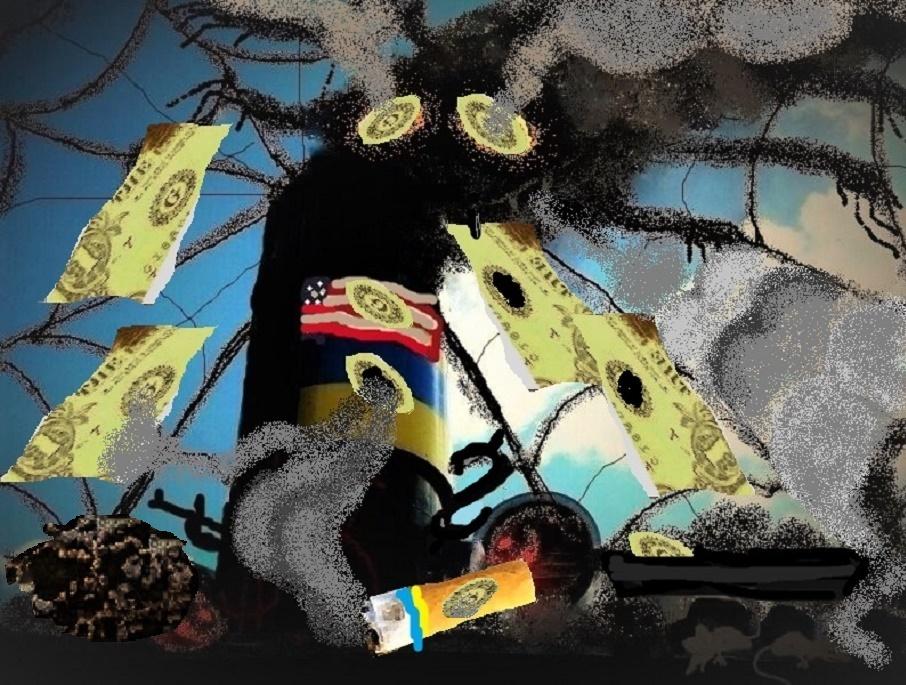 Морда лица под маской